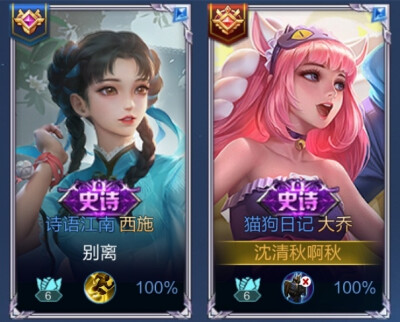 踢米