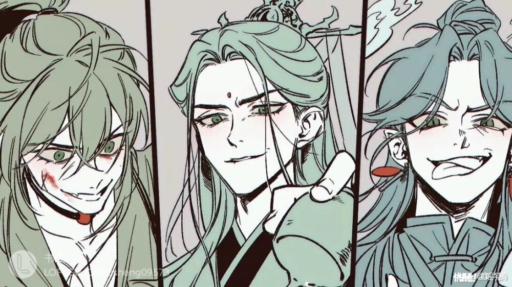 渣反 魔道 天官