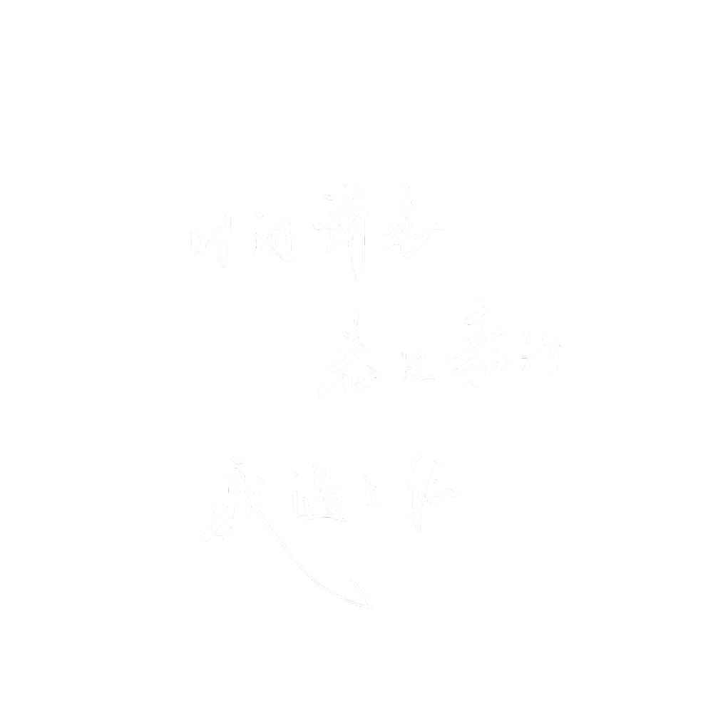 字素