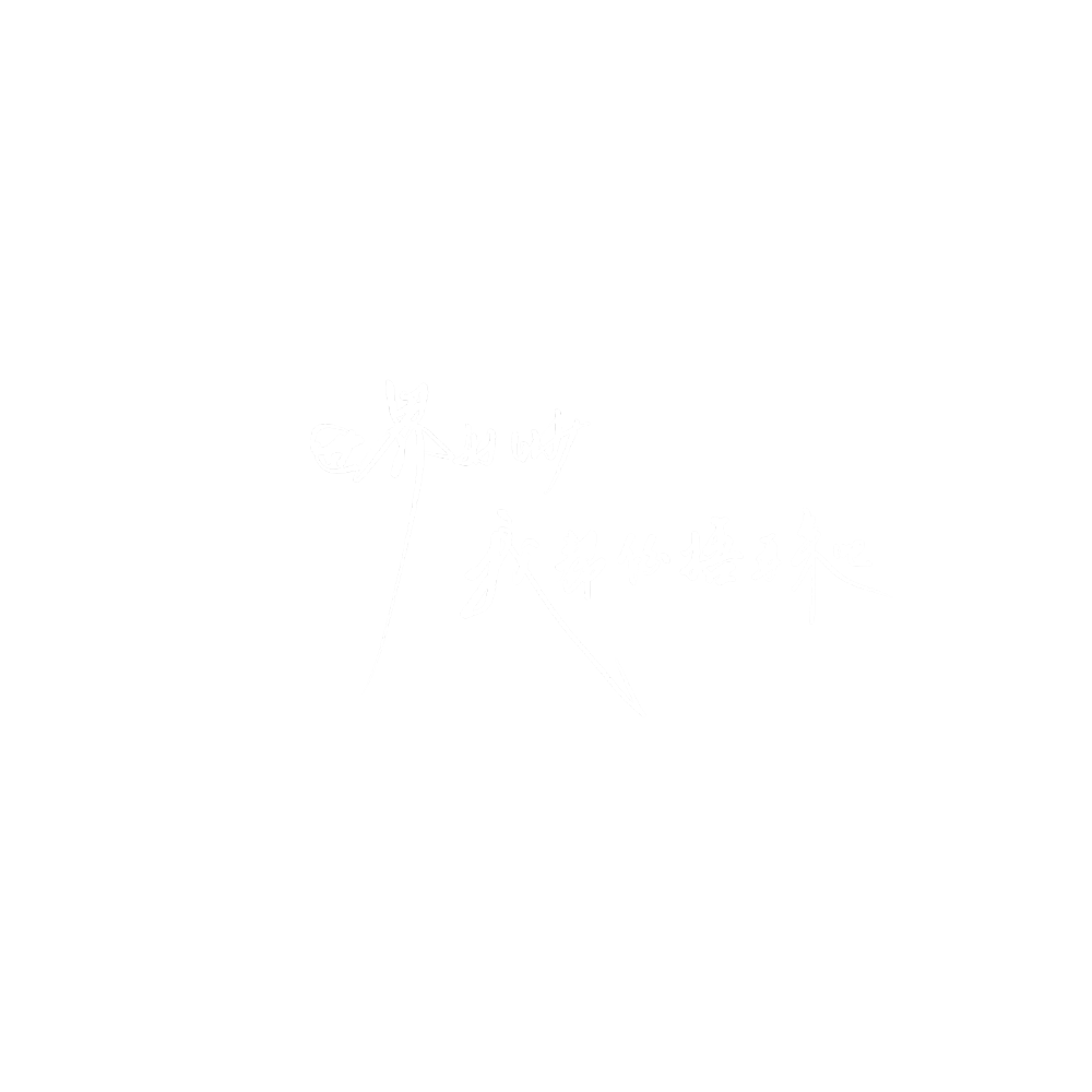 字素