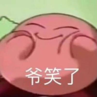 星之卡比