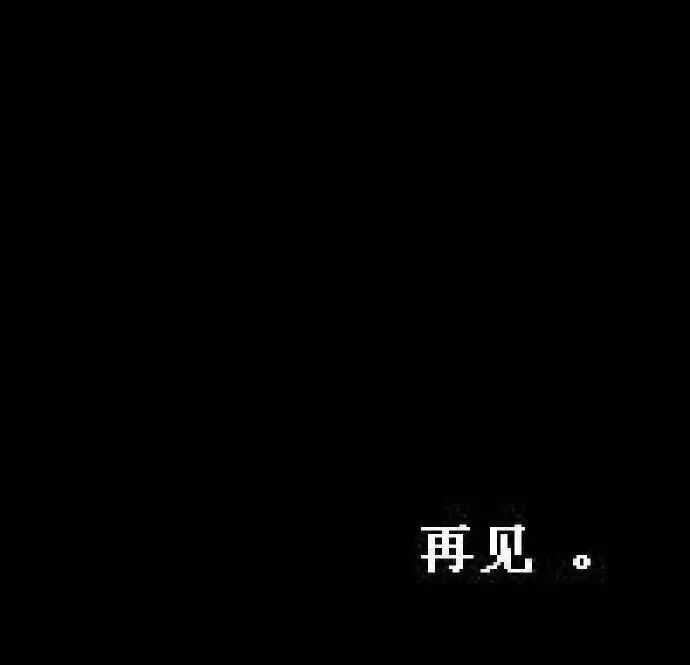 [背景/头像]纯字‖纯景‖文字朋友圈PYQ背景图‖静景‖安静‖温柔‖唯美