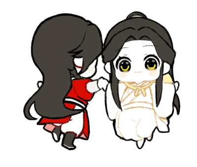 天官，渣反，魔道