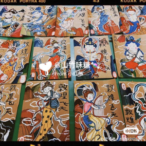儿童画