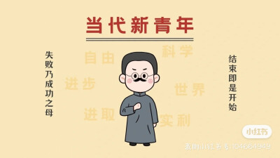 桌面壁纸