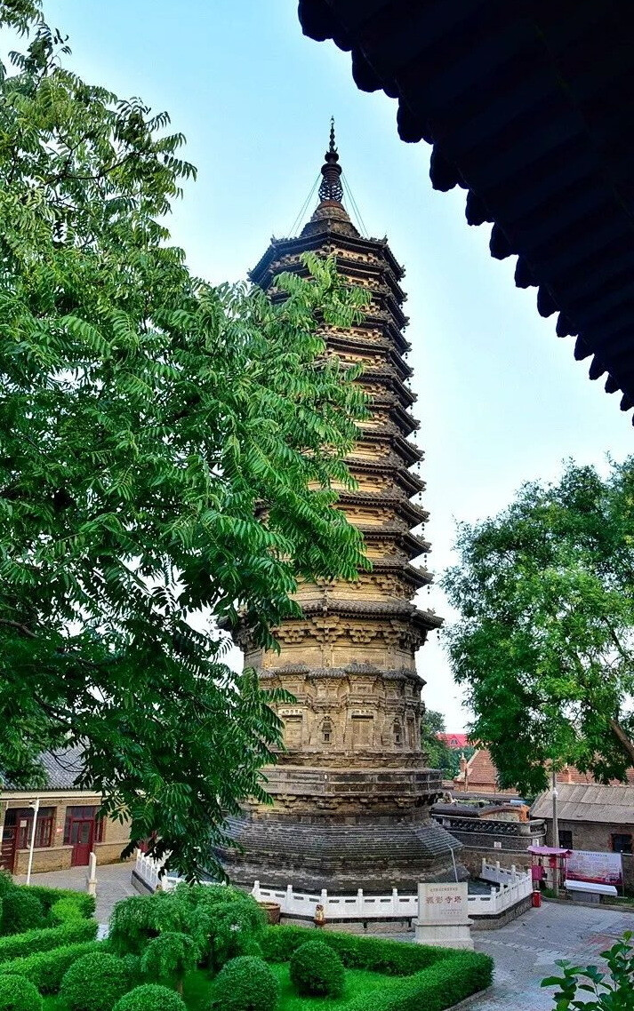 冀昌黎源影寺塔