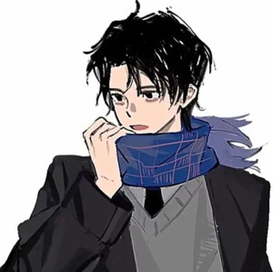 一眼万年
动漫男头
气质头像