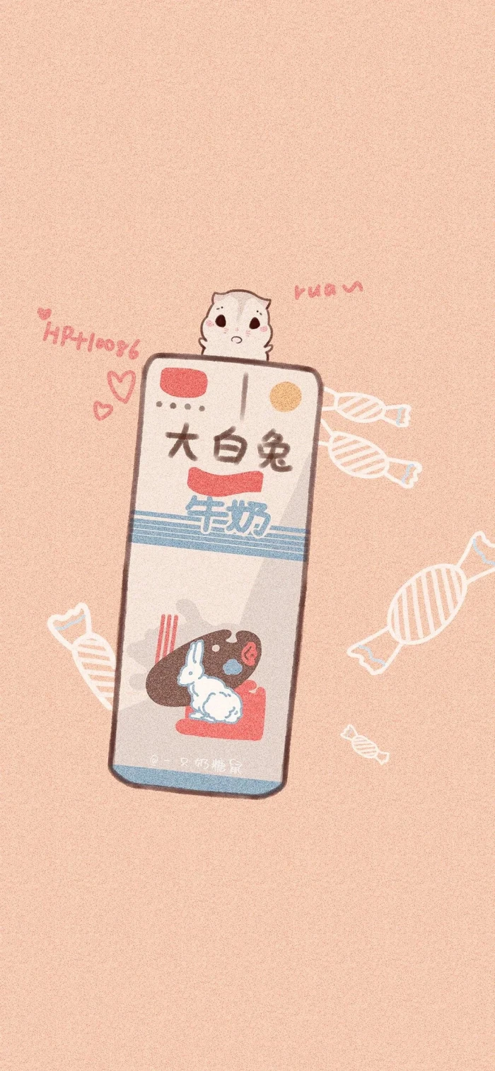 零食壁纸
画师：一只奶糖鼠