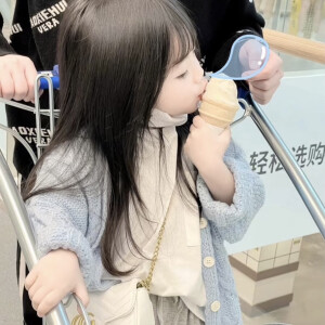 可爱