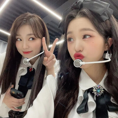 IZ*ONE