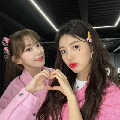 IZ*ONE