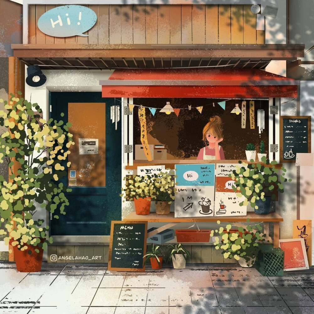 一間小店