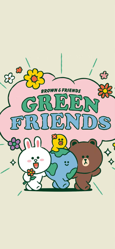 Line