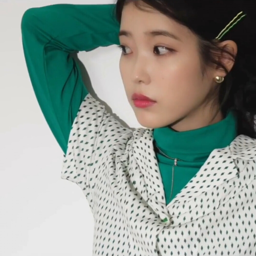 IU