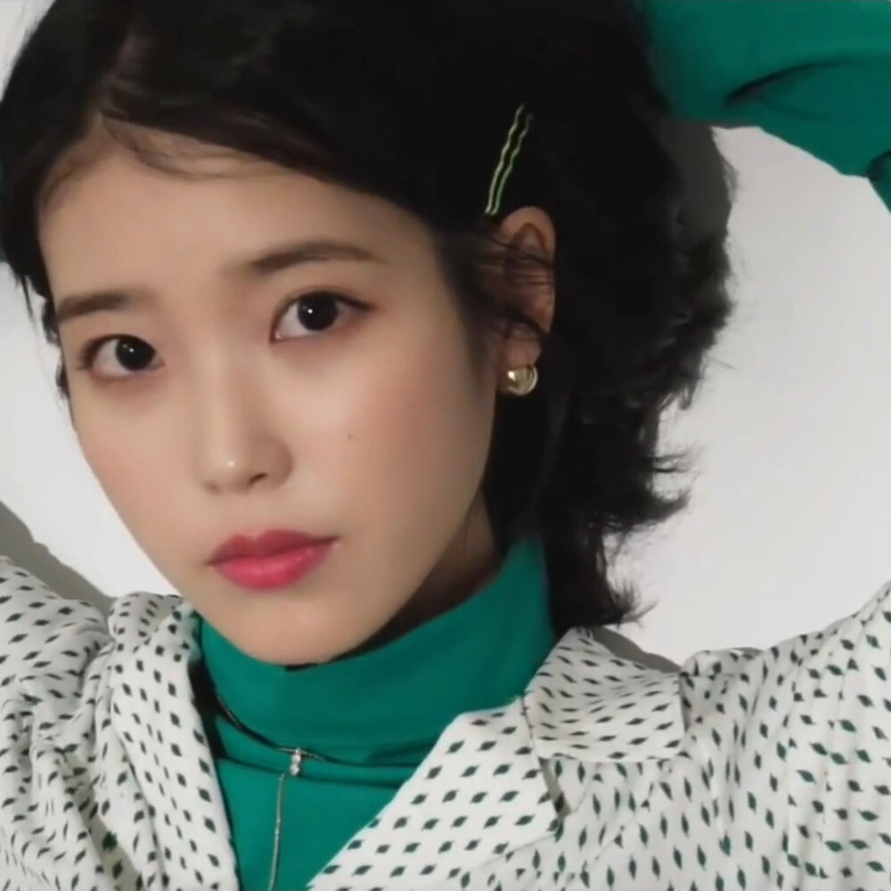 IU