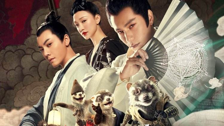 侍神令