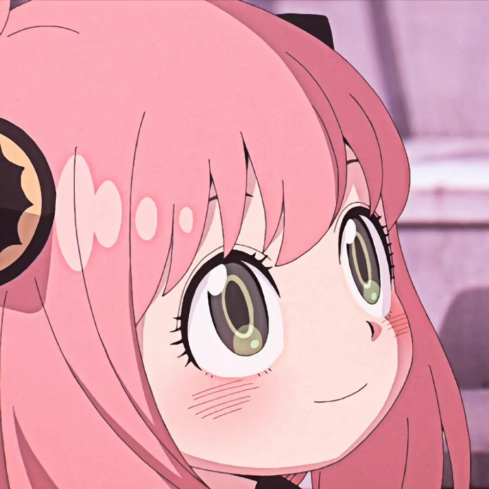 阿尼亚小表情头像