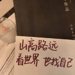 금요병 (周五病)