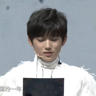 宋亚轩可二改
拿图收专
注明宋余安
考古随手截的