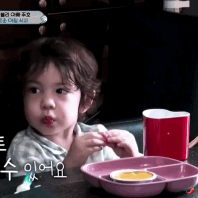 okok
今日份可爱搞怪萌娃gif表情包
源自各处 侵权删除 知源可评