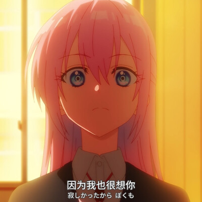 《式守同学不止可爱而已》第2话