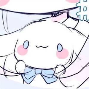 对象不是人系列