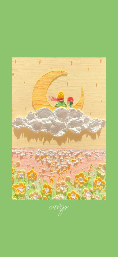 小王子油画棒壁纸