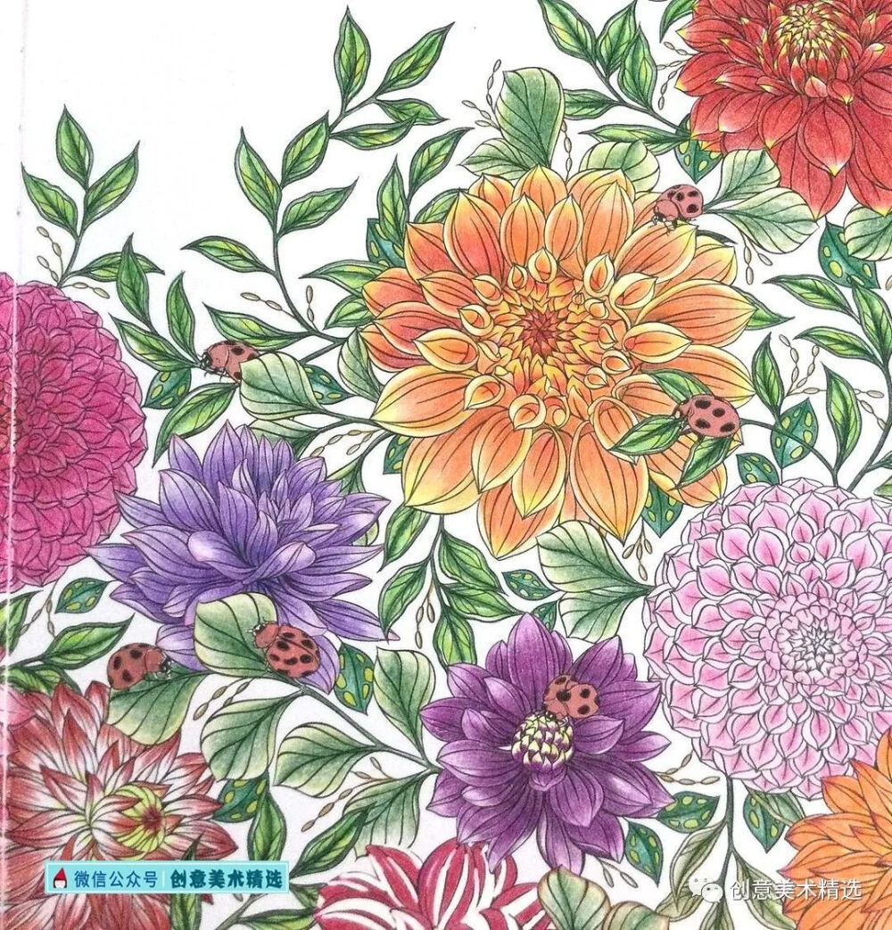 色彩装饰画--ine Art Studio 