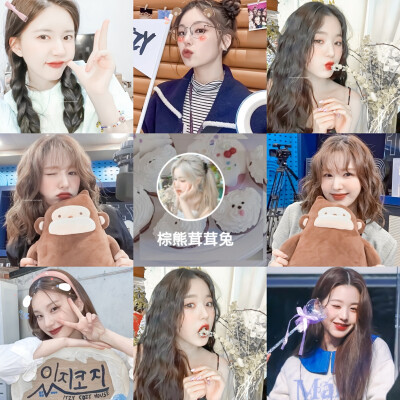 有没有互推的（凑齐6or9发）