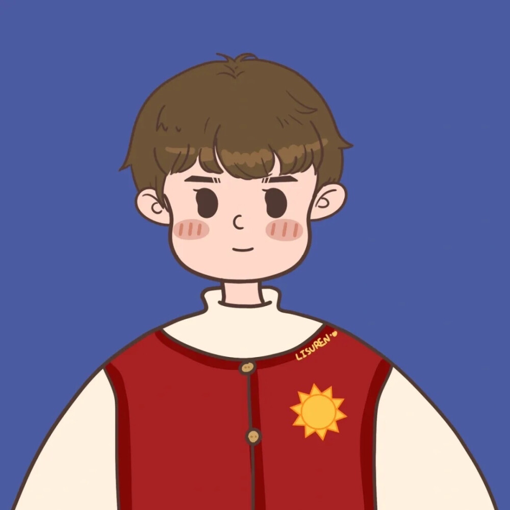 “一直爱我吧 像圆周率没有尽头”
情侣头像｜优质情头｜手绘头像
画师:【L李素人】