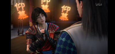 少年歌行 风花雪月 雷无桀