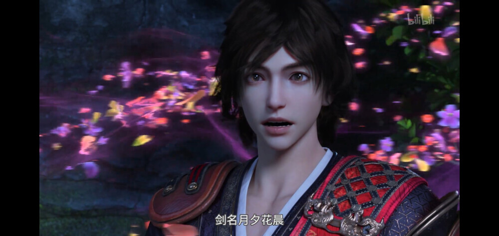 少年歌行 风花雪月 雷无桀