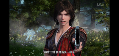 少年歌行 风花雪月 雷无桀