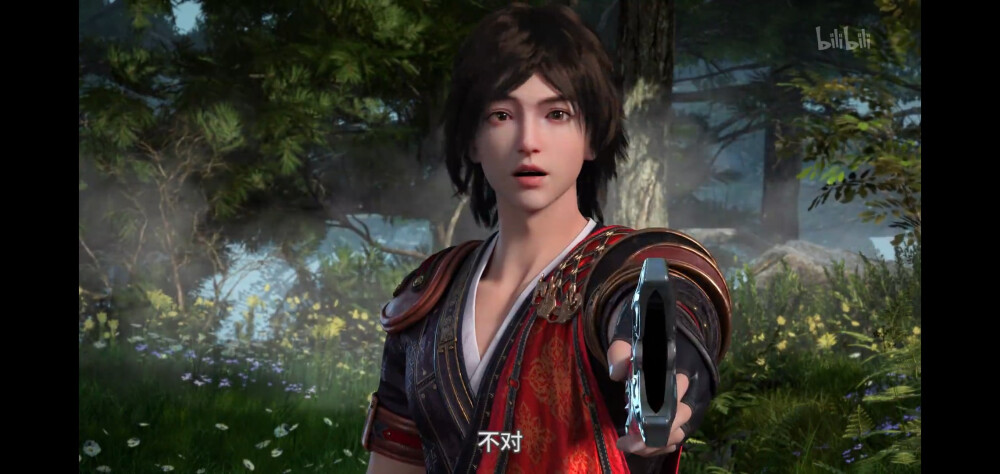 少年歌行 风花雪月 雷无桀