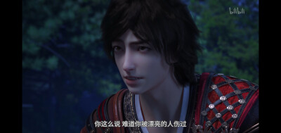 少年歌行 风花雪月 雷无桀