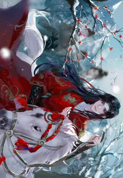 美男