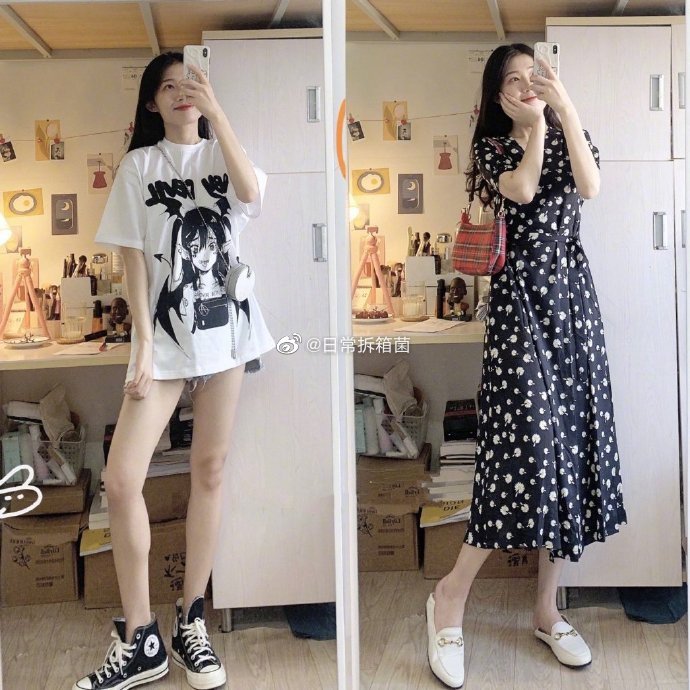 18套超实用的日常基础穿搭
#穿搭# ​