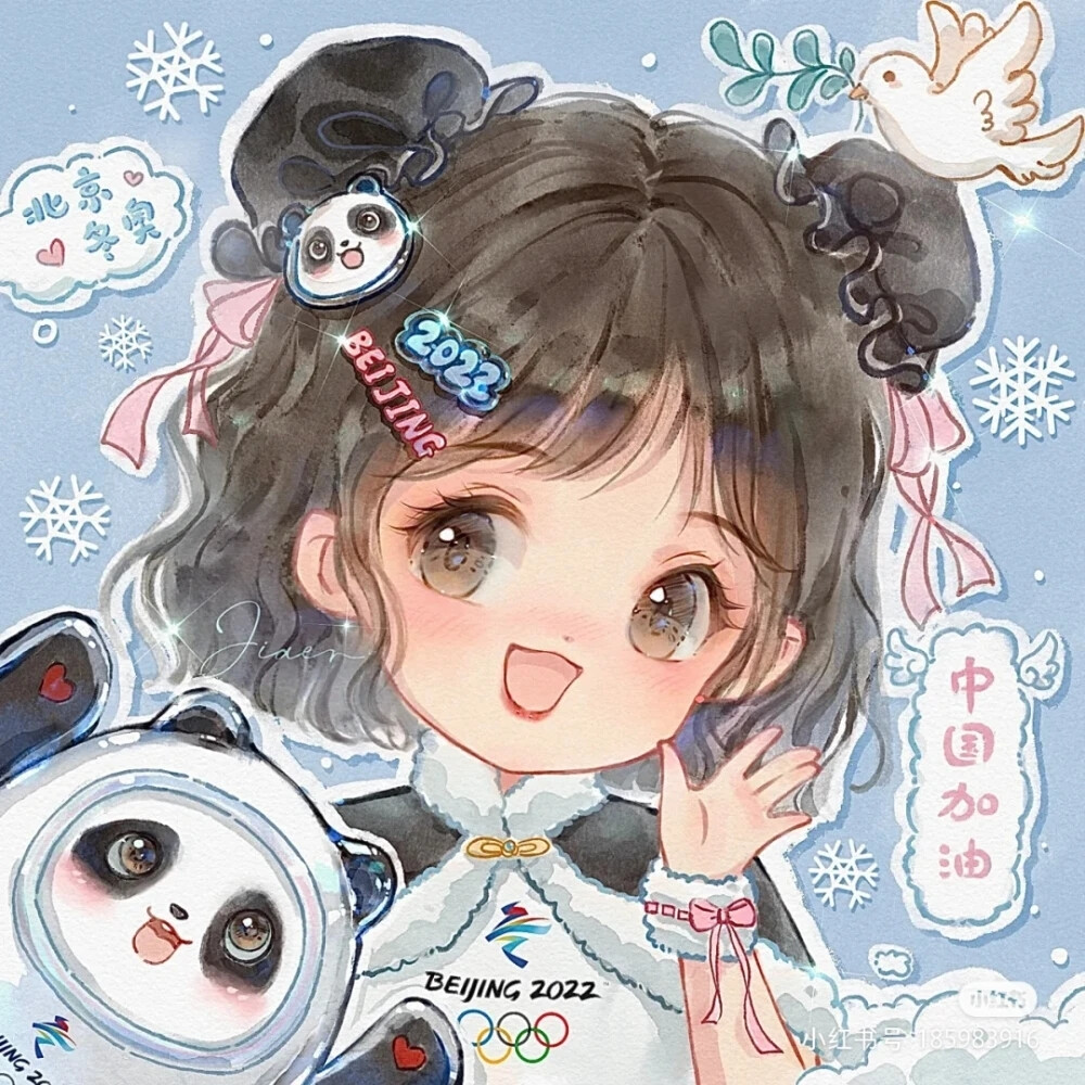 画师:团子很好次