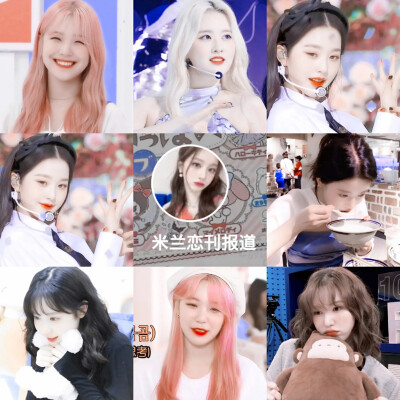 来一波六人小推车～
（p6是我自己( ͡° ͜ʖ ͡°)✧）