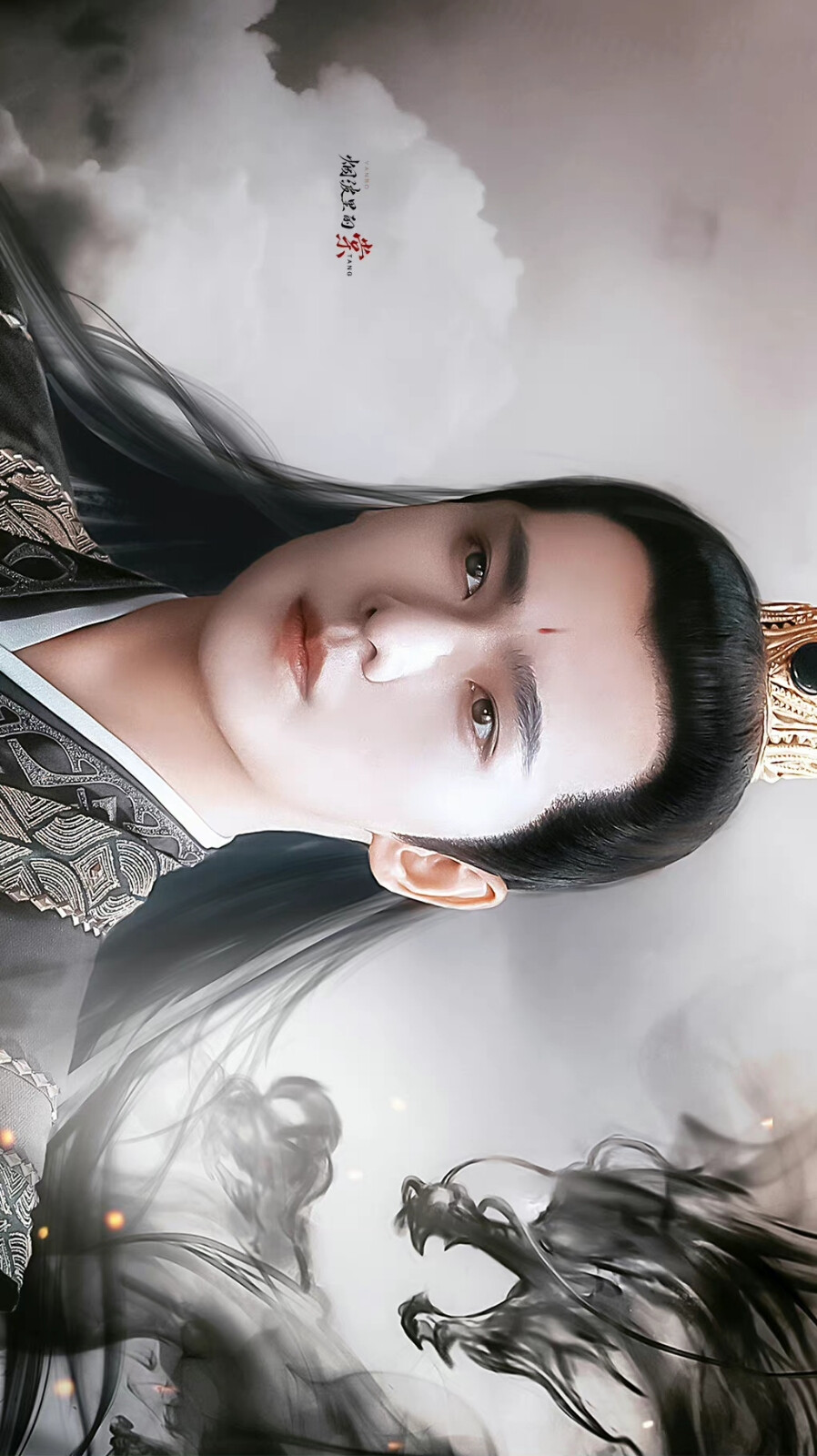 且试天下×杨洋
cr:烟波里的棠