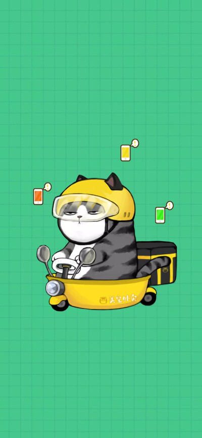 吾皇与巴扎黑 吾皇车车手机壁纸