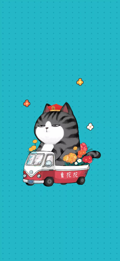 吾皇与巴扎黑 吾皇车车手机壁纸