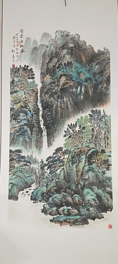 靳肃国画山水