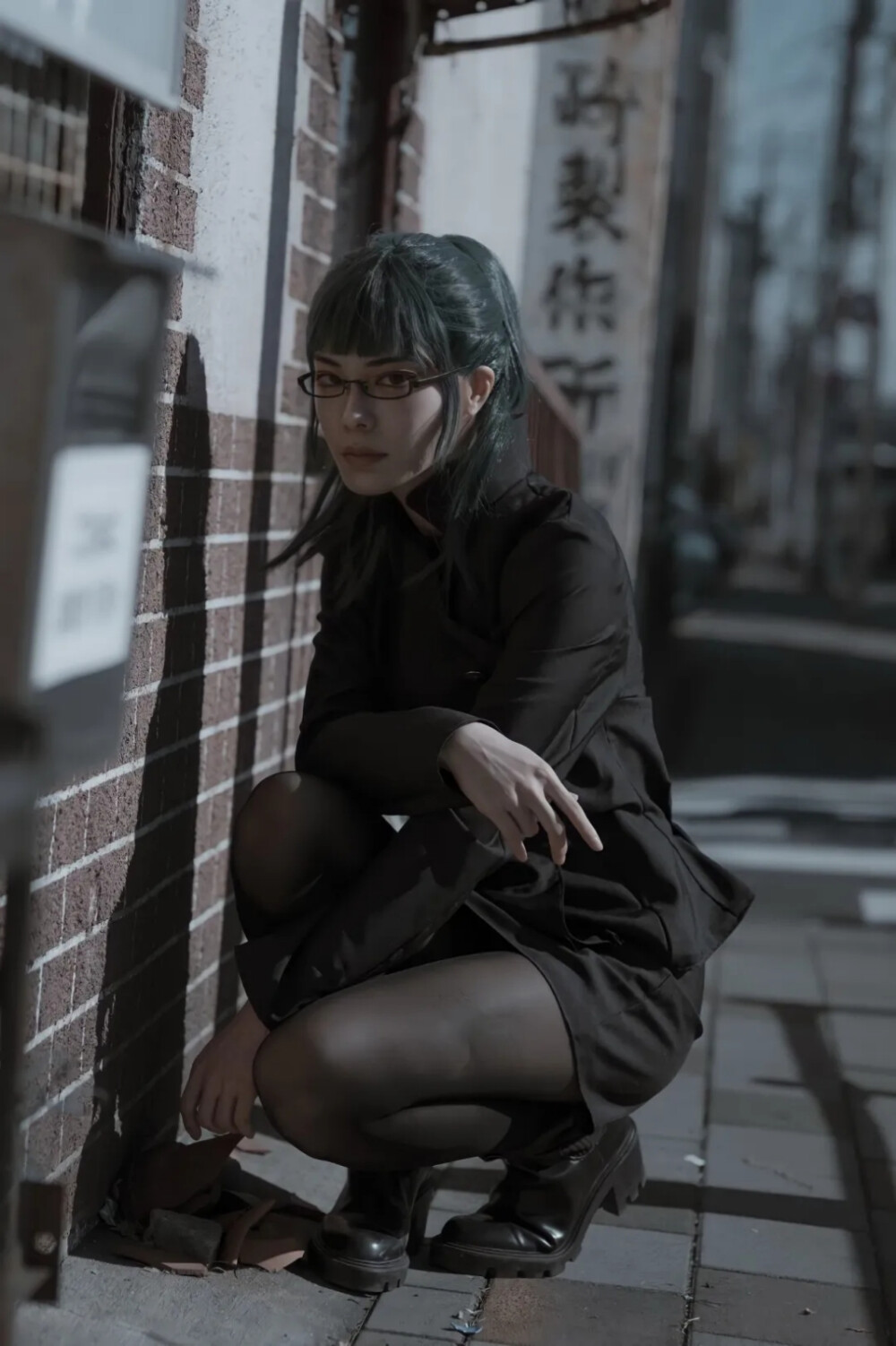 禅院真依