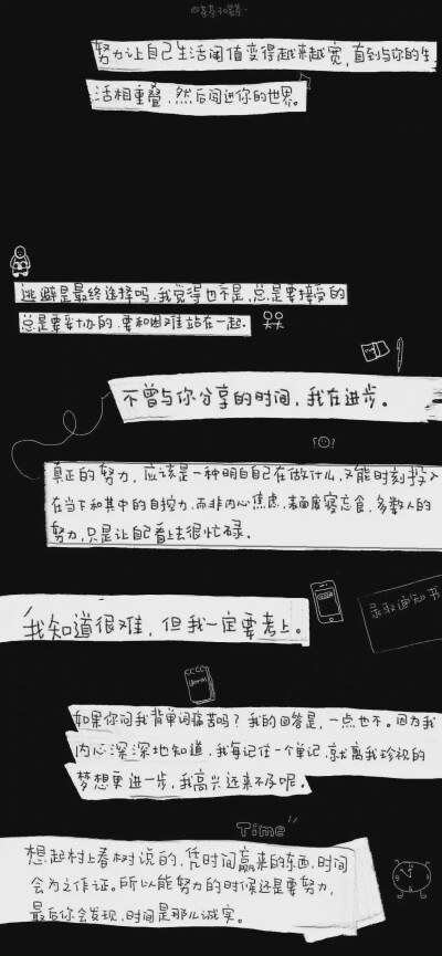 浪漫野心家_侵权删