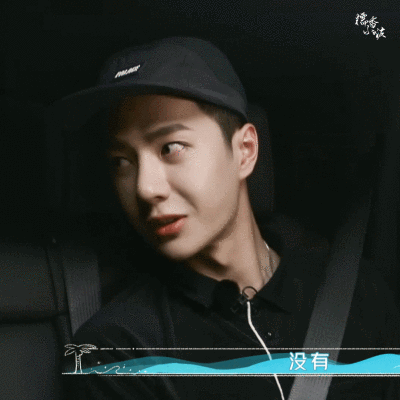 夏日冲浪店 ❦眼睛大大の呆萌啵❦ cr:logo
