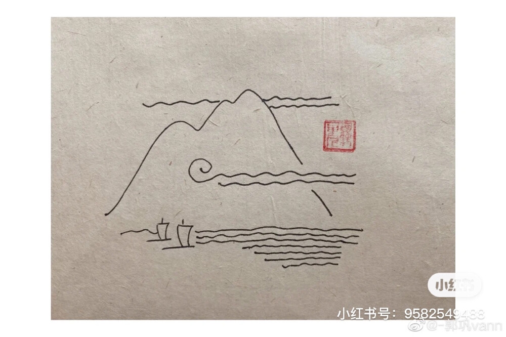 刺绣