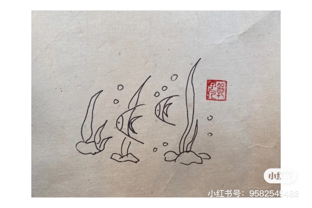 刺绣