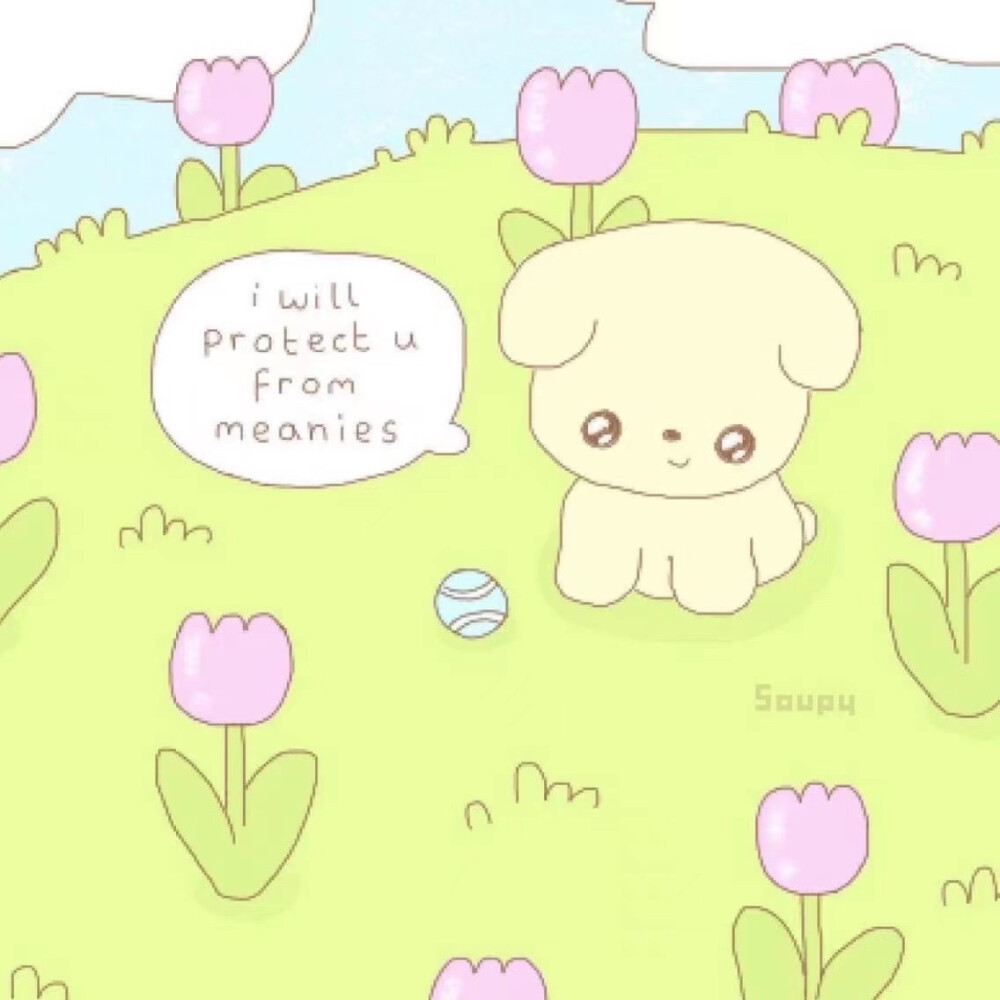 可爱头像 ins:clowncakesoup