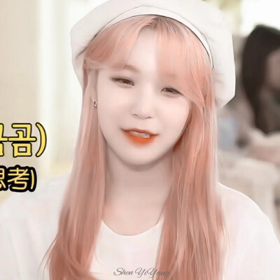 *世界上最动听的情话 也是你的名字*
©沈意洋Shen YiYang